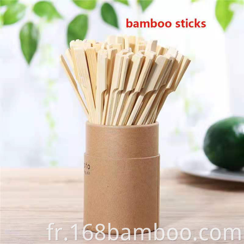3.5/4.7/5.9 inch Bamboo Paddle Skewers